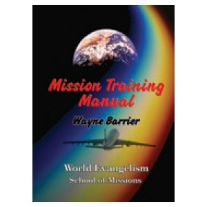 Mission Training Manual Barrier, Wayne